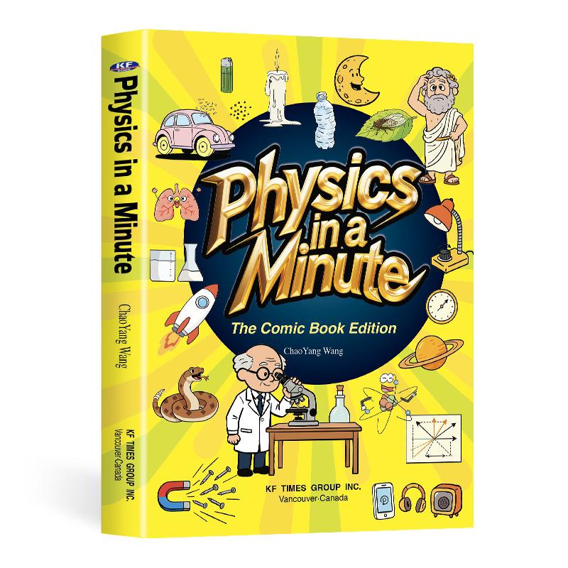 Try Strike – Physics in a Minute | The Comic Book Edition